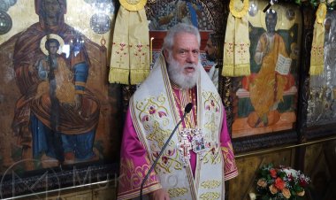 Έκκληση Σεβασμιωτάτου Δωροθέου Β΄για πιστή τήρηση του μέτρου κοινωνικής απόστασης στην Ιερά Παράκληση