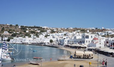 Aegean Islands – Health Protocols: Ανακοινώνονται τα υγειονομικά πρωτόκολλα για τα νησιά – Μέτρα σε τρεις άξονες