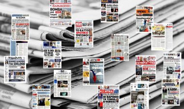 Τα Πρωτοσέλιδα και τα Οπισθόφυλλα των εφημερίδων της Κυριακής 14 Ιουνίου 2020