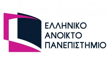 Education - ΕΑΠ: Ανοιχτά δύο νέα μεταπτυχιακά προγράμματα σπουδών [Αιτήσεις]