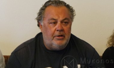 Mykonos - Φ. Βιγλιάρης: Διακοπή υδροδότησης για την αποκατάσταση βλάβης στην περιοχή Χοντρός Γκρεμός