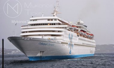 Coronavirus - Cruises: Η Celestyal Cruises αναστέλλει τις κρουαζιέρες έως τον Μάρτιο του 2021