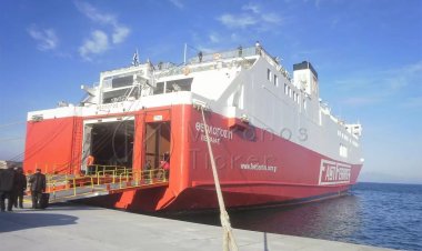 Mykonos - Ferry Routes: Ρίχνει άγκυρα το «Θεολόγος Π» μέχρι τις 10 Ιουλίου!! Μένει εκτός δρομολογίων!!