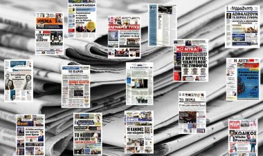 Τα Πρωτοσέλιδα και τα Οπισθόφυλλα των εφημερίδων της Κυριακής 12 Ιουλίου 2020