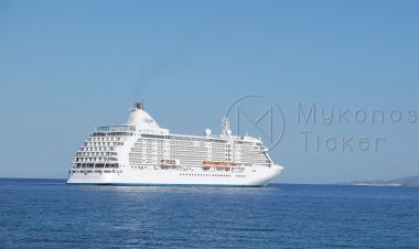 Reopening of Cruise: Μέσα στην εβδομάδα οι οδηγίες για επιβάτες και πληρώματα στα κρουαζερόπλοια