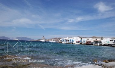 Coronavirus Pandemic: Κλειστό beach bar στη Μύκονο λόγω κρούσματος - Έλεγχοι για παραβάσεις στα νησιά