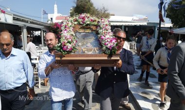 Coronavirus Pandemic – Measures: Αυτή είναι η ΚΥΑ για την απαγόρευση λιτανειών {ΦΕΚ}