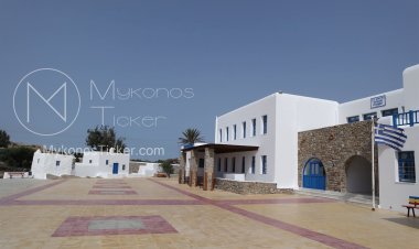 Reopening of schools: Λειτουργία Νηπιαγωγείων & Δημοτικών Σχολείων για το σχολικό έτος 2020-2021 [Έγγραφα]