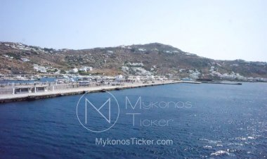 Στις Περιφέρειες περνούν A'βάθμια Υγεία, Λιμενικά Ταμεία, ΕΠΑΛ και Επαγγελματική - Τουριστική κατάρτιση