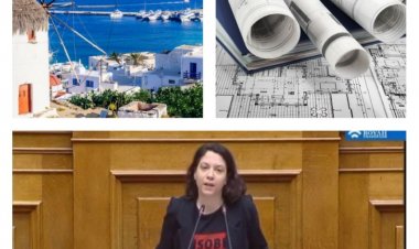 Building in Mykonos: Ερώτηση στη βουλή από το ΜέΡΑ25 για την πληθώρα παρατυπιών σε οικοδομικές άδειες στη Μύκονο