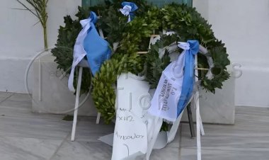 Πρόγραμμα Εορταστικών Εκδηλώσεων της Εθνικής Επετείου της «28ης Οκτωβρίου 1940» στην Μύκονο