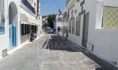 Lockdown end? Οι ημερομηνίες - κλειδιά για την άρση!! Πώς θα ανοίξει η εστίαση, τι θα γίνει με τις μετακινήσεις τα Χριστούγεννα!!