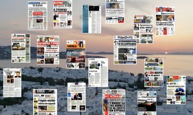 Τα Πρωτοσέλιδα και τα Οπισθόφυλλα των εφημερίδων της Κυριακής 22 Νοεμβρίου 2020