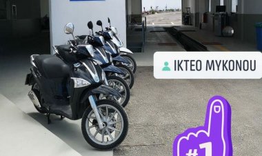 Vehicle Roadworthiness Tests: Παρατείνεται έως και τις 7 Δεκεμβρίου 2020 και ώρα 6:00 η αναστολή λειτουργίας των δημόσιων και ιδιωτικών ΚΤΕΟ