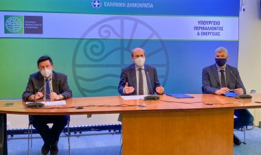 Digital Cadastre: Έρχεται το Ολοκληρωμένο Ψηφιακό Κτηματολόγιο - Τέσσερις νέες ψηφιακές υπηρεσίες