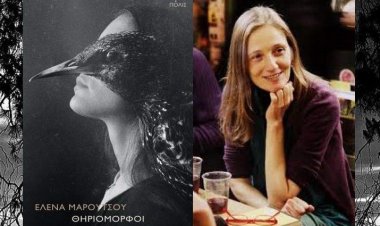 Idées cadeaux des Fêtes: Πέντε Έλληνες πεζογράφοι για να αποχαιρετήσουμε το 2020