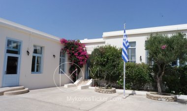 Reopen schools 11/1: Τα μέτρα που θα εφαρμοστούν σε Δημοτικά - Νηπιαγωγεία!!