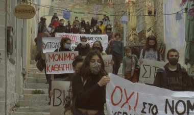 Education policy – Α΄ ΕΛΜΕ Κυκλάδων: Στηρίζουμε-Συμμετέχουμε στη κινητοποίηση την Πέμπτη 4/02  στη Σύρο