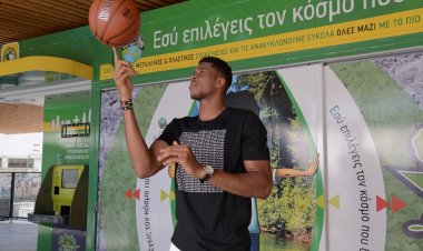 Innovations in Recycling - ΕΟΑΝ: Οι πέντε βασικοί άξονες της ανταποδοτικής ανακύκλωσης