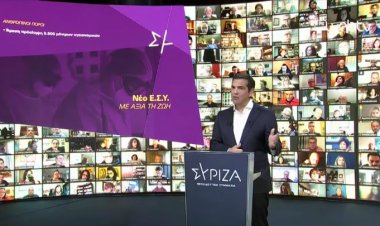 SYRIZA plan for new health system: Οι βασικοί άξονες στο πρόγραμμα του ΣΥΡΙΖΑ-ΠΣ για το νέο ΕΣΥ