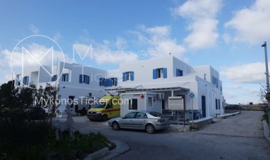 Healthcare in Mykonos: Ενας νέος κλίβανος αποστείρωσης στο Κέντρο Υγείας - Δύο νέοι γιατροί υπηρεσίας υπαίθρου για Κ.Υ και Αεροδρόμιο