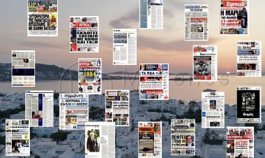 Διαβάστε τα Πρωτοσέλιδα και τα Οπισθόφυλλα των εφημερίδων της Κυριακής 14 Μαρτίου που κυκλοφορούν εκτάκτως αύριο Σάββατο