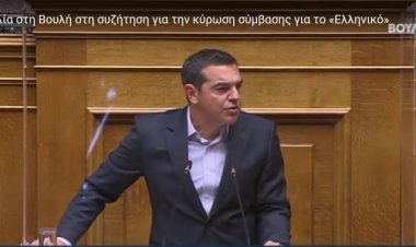 SYRIZA leader Alexis Tsipras: Κάνετε το λιοντάρι στον γιατρό και την πάπια στον κλινικάρχη