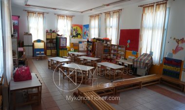 Education Policy: Σεξουαλική Αγωγή, Αγγλικά και Ρομποτική, σε όλα τα Νηπιαγωγεία!! Σαρωτικές αλλαγές στα σχολεία της χώρας!!
