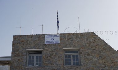 Mykonos Coast Guard: Σύλληψη αλλοδαπών από στελέχη του Λιμεναρχείου Μυκόνου