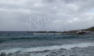 Weather Forecast: Ισχυρές βροχές και αφρικανική σκόνη το Σαββατοκύριακο – Νεφώσεις και τοπικές βροχές στις Κυκλάδες