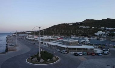 Mykonos Coast Guard: Νέες ρυθμίσεις κυκλοφορίας & στάθμευσης στην χερσαία ζώνη στο Νέο Λιμάνι - Συστάσεις προς ταξιδιώτες