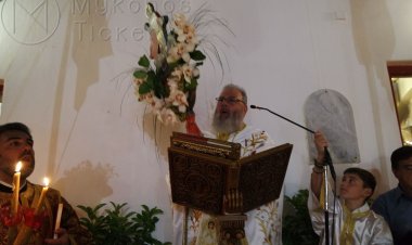 Happy Easter from Mykonos! Ανάσταση στην Μύκονο - Πάσχα Κυρίου Πάσχα!!! [εικόνες + videos]