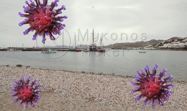 Coronavirus Disease: 41 κρούσματα στο Νότιο Αιγαίο -   613 κρούσματα στην  Αττική,  109 στον Πειραιά - Η κατανομή