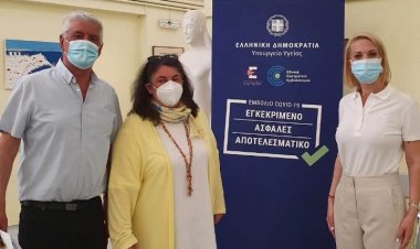 MP Katerina Monogiou: Στο Κέντρο Υγείας Μυκόνου η βουλευτής Κυκλάδων της Ν.Δ Κατερίνα Μονογυιού με αφορμή την επιχείρηση «Γαλάζια Ελευθερία»