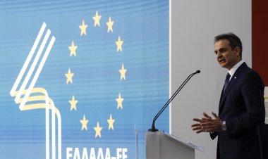 PM Mitsotakis: Η ένταξη της Ελλάδος στην Ευρώπη αποτελεί πλέον αδιαπραγμάτευτη συνιστώσα της ταυτότητας της χώρας μας