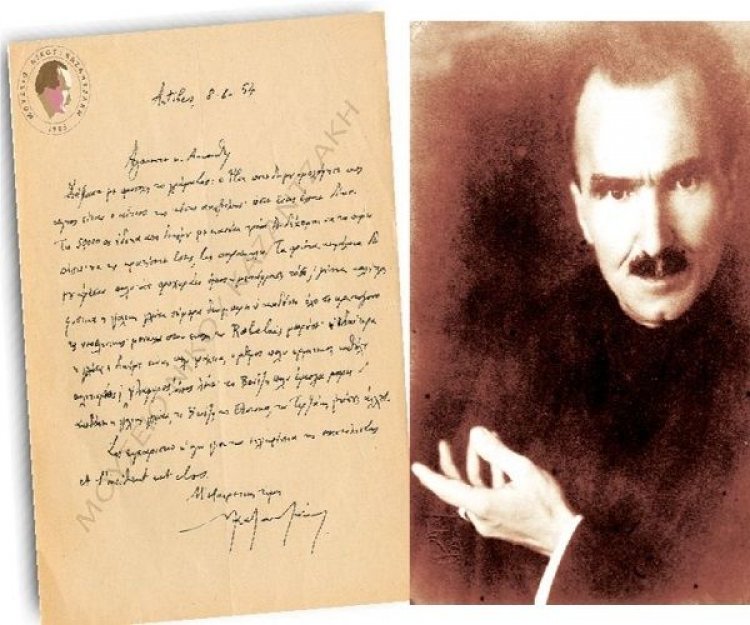 Σαν σήμερα το 1957 αφήνει την τελευταία του πνοή ο Νίκος Καζαντζάκης (Videos)