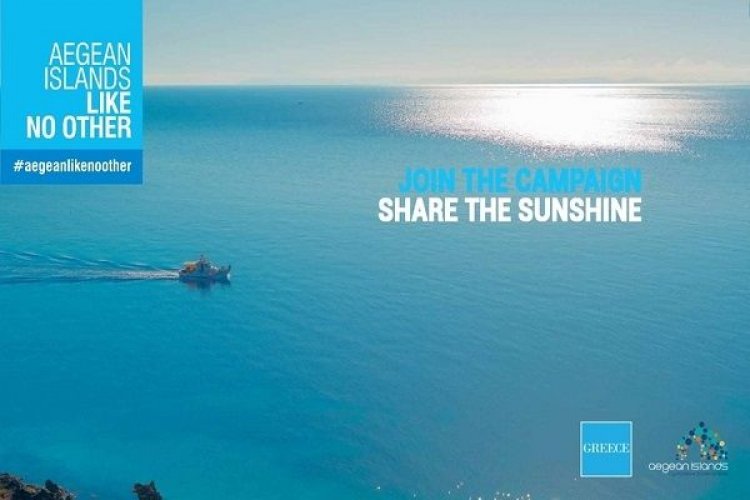 ΤτΕ: Η περιφέρεια Νοτίου Αιγαίου πρώτη σε ταξιδιωτικές εισπράξεις