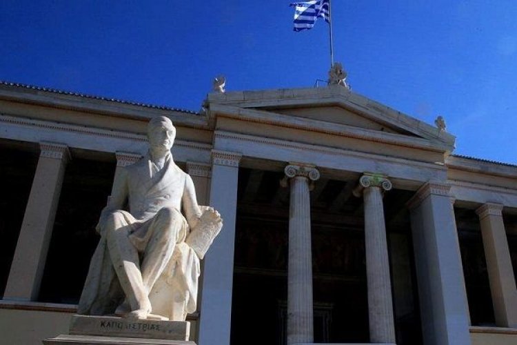 Αλλος ένας νόμος για να «σωθούν» τα ΑΕΙ