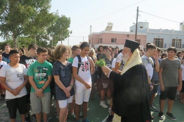 Μήνυμα του Σεβασμιωτάτου Δωρόθεου Β΄επί τη ἐνάρξει του νέου Σχολικού Ἔτους 2017-2018