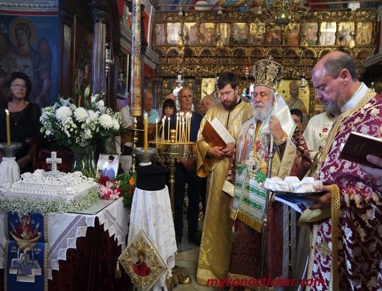 Το 40ήμερο μνημόσυνο του Αοιδίμου πρωτοπρεσβύτερου Γεωργίου Ζουγανέλη τέλεσε ο Σεβασμιωτατος  Δωρόθεος Β'