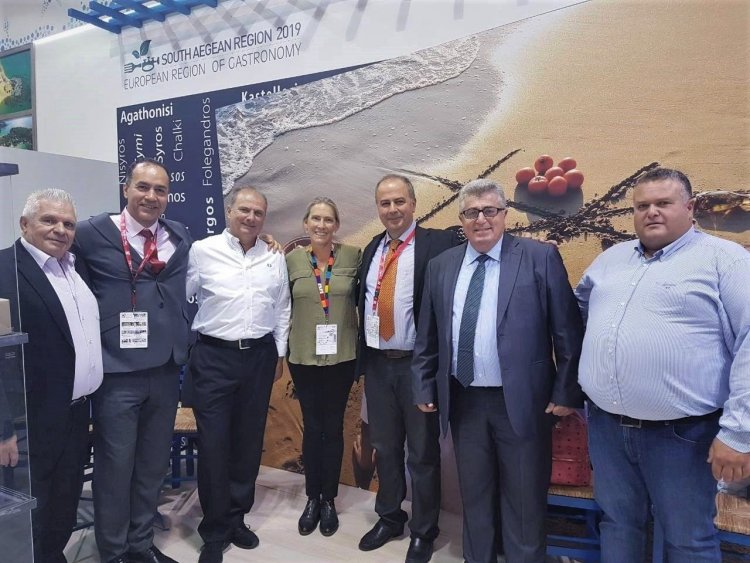 Το Νότιο Αιγαίο,  Γαστρονομική Περιφέρεια της Ευρώπης 2019, στην μεγαλύτερη διεθνή έκθεση τροφίμων και ποτών, ANUGA 2017