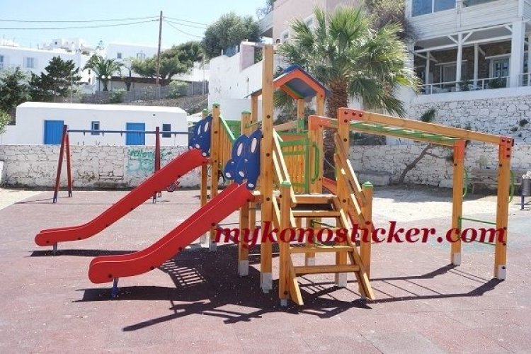 Το ΥΠΕΣ χρηματοδοτεί  με 210.000 ευρώ τον εκσυγχρονισμό και την εναρμόνιση των παιδικών χαρών της Μυκόνου με τα ευρωπαϊκά πρότυπα