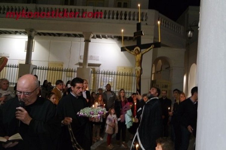 Αγία Μεγάλη Πέμπτη - Τα Πάθη και η Σταύρωση του Ιησού στην Αγία Κυριακή Μυκόνου
