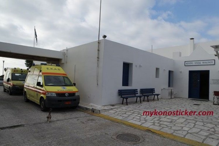 Αναγνωρίστηκε το πτώμα στη Μύκονο