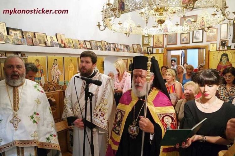 Την Ακολουθία της Ιεράς Παρακλήσεως προς την Υπεραγία Θεοτόκο τέλεσε ο Σεβασμιώτατος Δωρόθεος Β’ στην Μύκονο