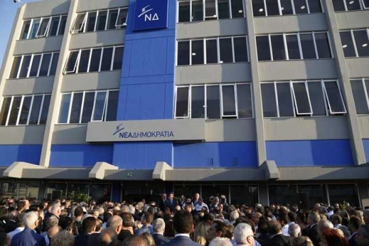 Περιφερειακές εκλογές 2019: Κλείνουν οι υποψήφιοι της ΝΔ - Όλα τα ονόματα