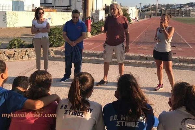 Στις 27 Αυγούστου η πρώτη μέρα της προετοιμασίας για το τμήμα στίβου του Α.Ο. Μυκόνου