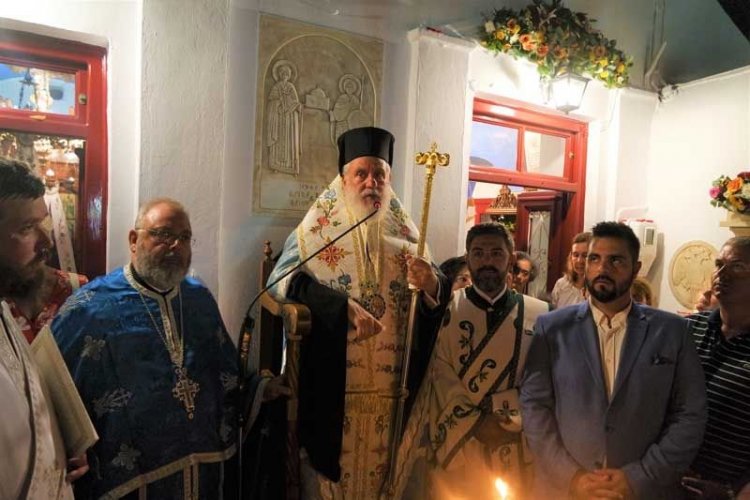 Εόρτιος εσπερινός Μνήμης του Αγίου Φανουρίου στην Μύκονο (Εικόνες & Videos)