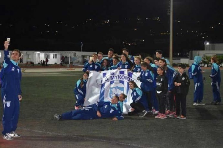 Την Τρίτη ξεκινούν και οι ακαδημίες του στίβου του Α.Ο.Μυκόνου