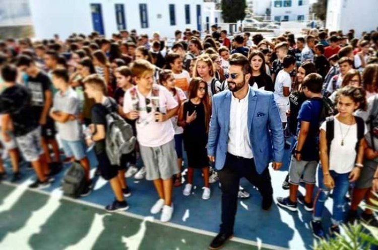 Στέλιος Μπρίγγος: 150 χιλιάδες ευρώ για εργασίες και συντηρήσεις σε σχολεία της Μυκόνου από την Περιφέρεια Ν.Αιγαίου